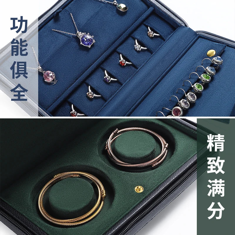 Portable Jewelry Storage Box – Compact Case for Rings, Earrings, Bracelets & Necklaces