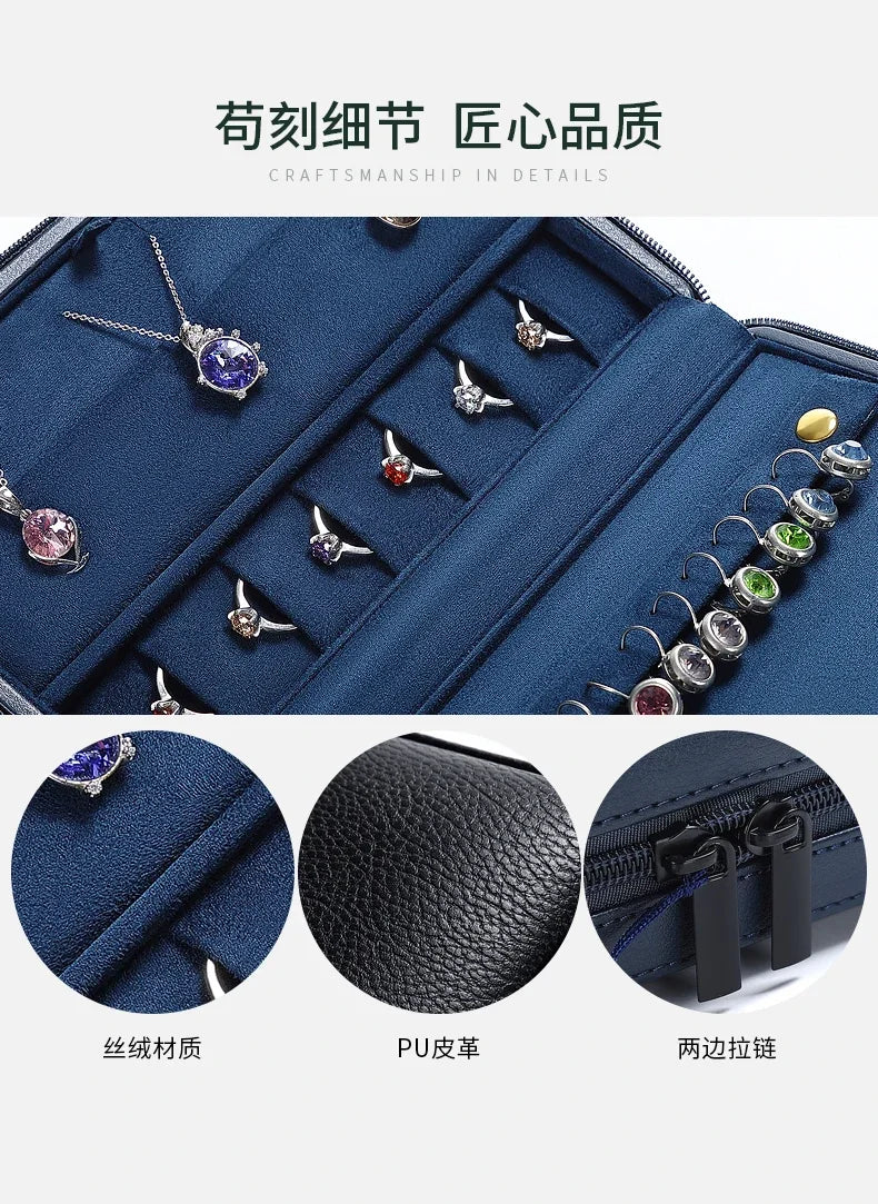 Portable Jewelry Storage Box – Compact Case for Rings, Earrings, Bracelets & Necklaces