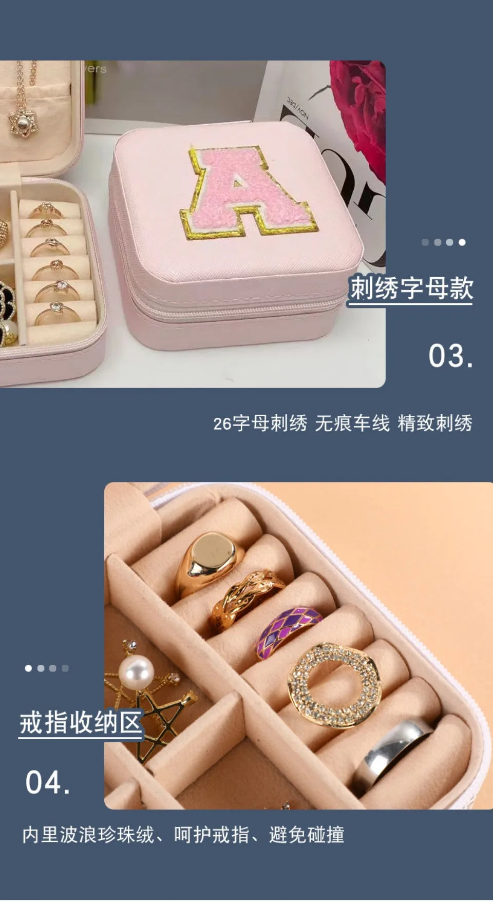 Mini Initial Jewelry Box – Personalized Travel Case, Perfect Bridesmaid or Birthday Gift