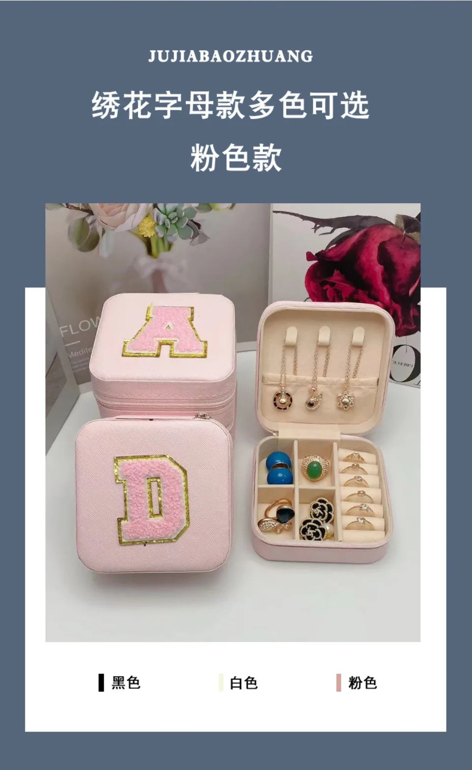 Mini Initial Jewelry Box – Personalized Travel Case, Perfect Bridesmaid or Birthday Gift