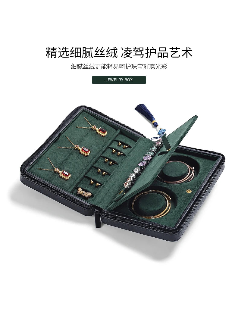 Portable Jewelry Storage Box – Compact Case for Rings, Earrings, Bracelets & Necklaces